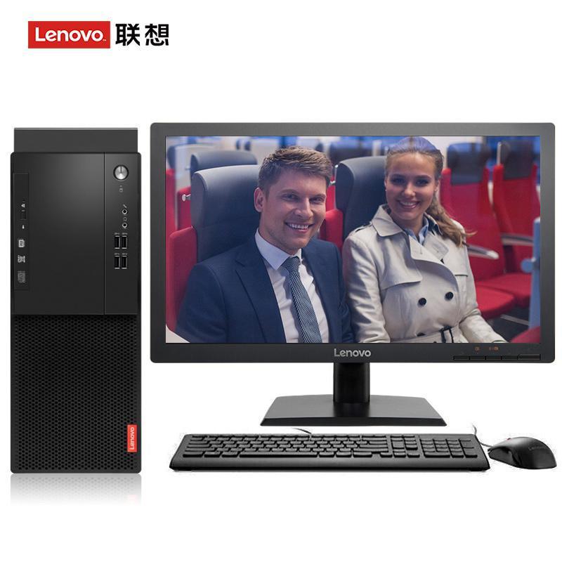黑屌操黑逼联想（Lenovo）启天M415 台式电脑 I5-7500 8G 1T 21.5寸显示器 DVD刻录 WIN7 硬盘隔离...